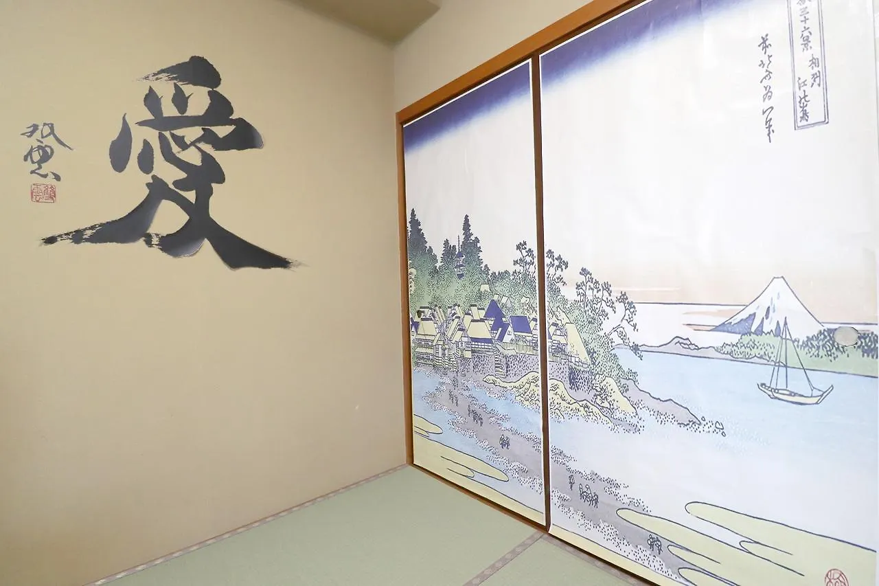 Kishu Railway Katase Enoshima Hotel Fujisawa 3*,  Japon