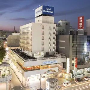 Hotel Hokke Club Shonan, Fujisawa