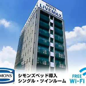 ホテルリブマックス名古屋栄east 名古屋市