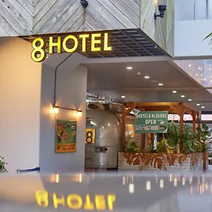 호텔 8호텔