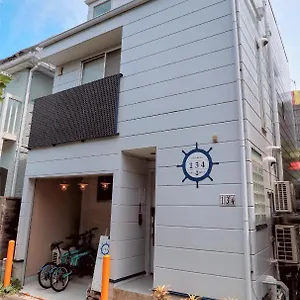 Auberge de jeunesse Enoshima 134, Fujisawa