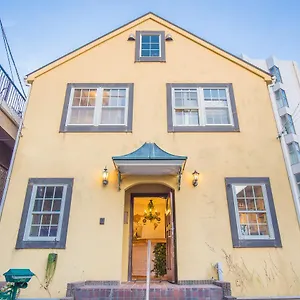Auberge de jeunesse Iza Enoshima And Bar, Fujisawa