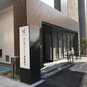 Mini-hôtel Almont Shonan, Fujisawa